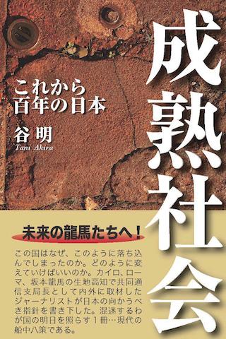 【2016型男髮型髮色推薦髮廊】男生短髮 - 【台北西門町髮型師燙髮染髮推薦】尚洋髮藝BENNY 2016髮型日系髮型 ...