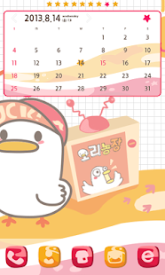 How to install 오리농장(poppop) 캘린더 테마 1.0.0 mod apk for android