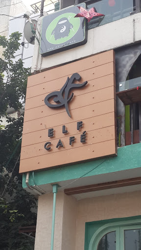 Elf Cafe 