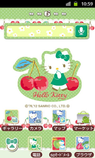 HELLO KITTY Theme25