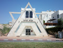 בית הכנסת חמדת מרדכי