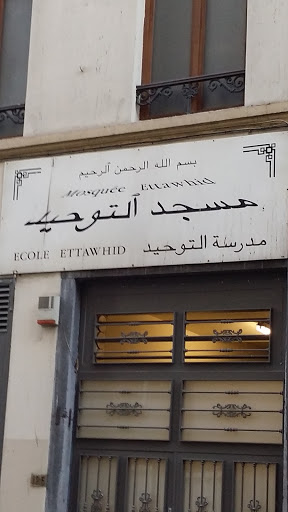 Ettawhid Moschee Brüssel