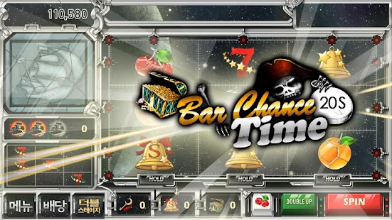 How to install Pocket Seven2 Free ★ Multi patch 1.1.4 apk for bluestacks