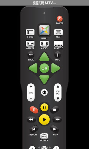 Magic TV Remote