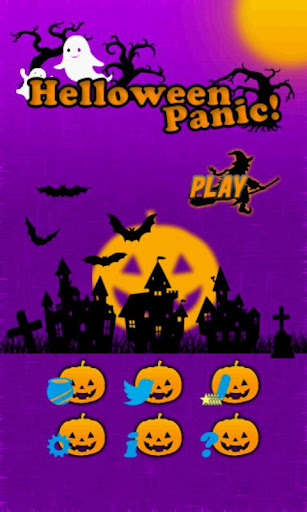 Halloween Panic