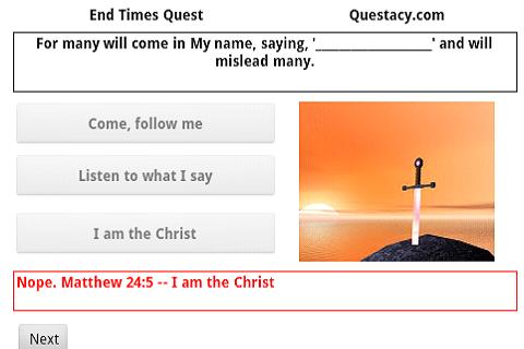 【免費教育App】End Times Quest-APP點子