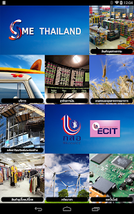 How to install ThaiBIZ 2.1 mod apk for android