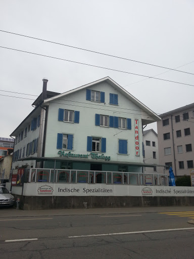 Tandoor Portal in Veltheim (Kreis 5) / Blumenau Zurich Switzerland |  Ingress Intel