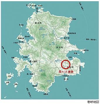 壱岐の島 全図と 原の辻遺跡の 位置