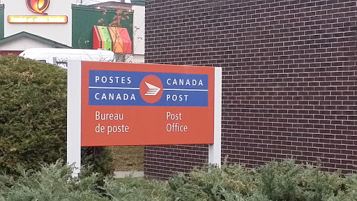 Saint-Eustache Post Office