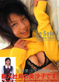 Misako Yasuda(安田美沙子)
