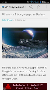 How to mod XplayGR patch 2.2 apk for android