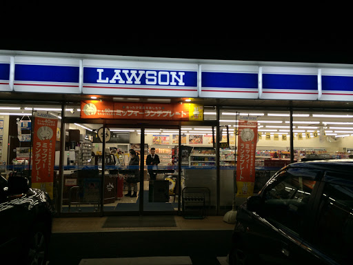 Lawson ローソン 伊那バイパス