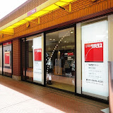 三井のリハウス
