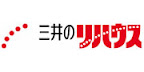 三井のリハウス