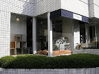 Rifare  リファーレ