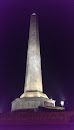 解放广场纪念碑