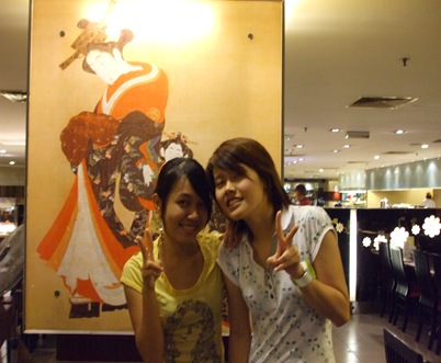 DSCF1474