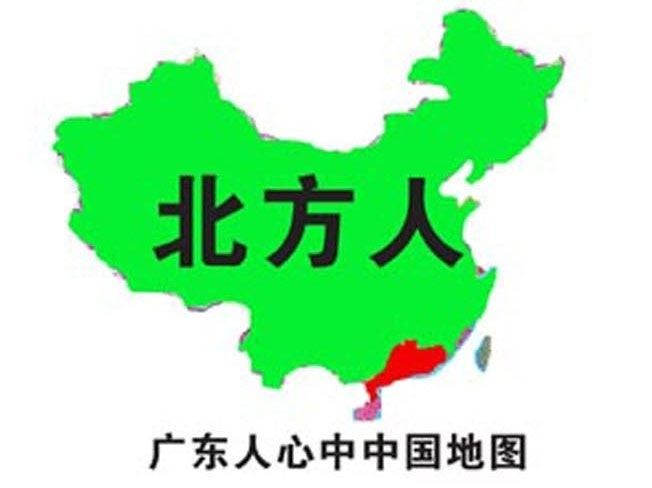 广东人心中的全国地图