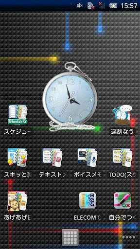 Tweet Clock Widget Fob