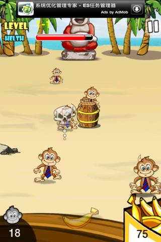 【免費街機App】Monkey Bowl(Free)-APP點子