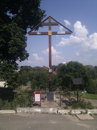 Поклонный крест в память об упокоенных на Егорьевской горе