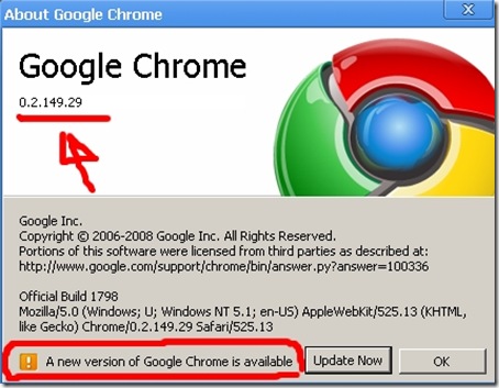 檢驗是否改為Google Chrome DEV版 Google Chrome - DEV