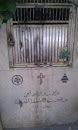 St Elias Lebanese Forces Memorial