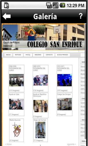 免費下載教育APP|Colegio San Enrique app開箱文|APP開箱王