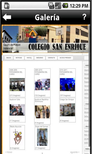 【免費教育App】Colegio San Enrique-APP點子