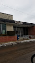 Buffalo Post Office