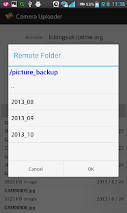 How to install Camera Upload to FTP patch 1.30 apk for laptop