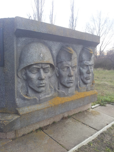 Heroes of Novoselivka