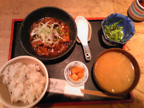 茶番の牛すじ味噌煮込み定食