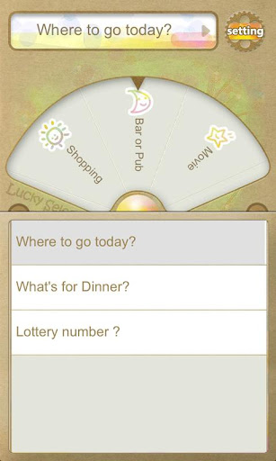 【免費娛樂App】幸運轉轉樂-APP點子