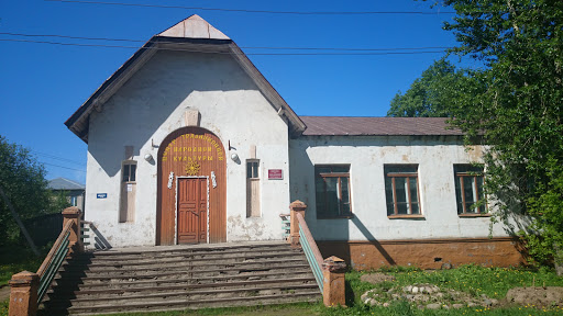Центр традиционной народной культуры 
