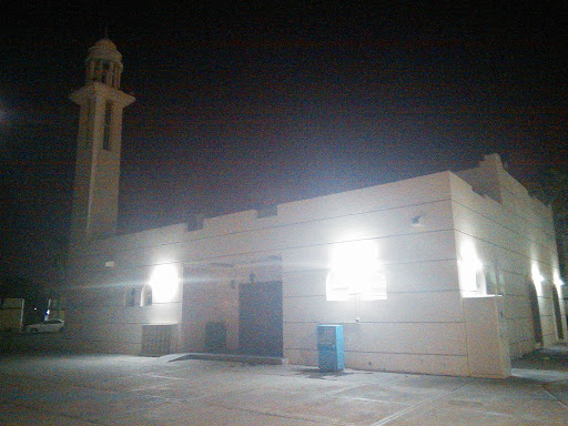 Al Lulu Mosque
