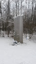 Финский Памятник