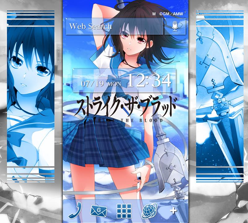 Android application ストライク・ザ・ブラッド(電撃文庫)きせかえテーマ screenshort