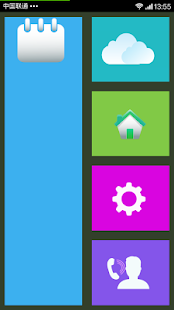 How to get ECOA Sip 5.0.4 unlimited apk for laptop