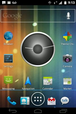 ICS Vanilla CM7 Theme