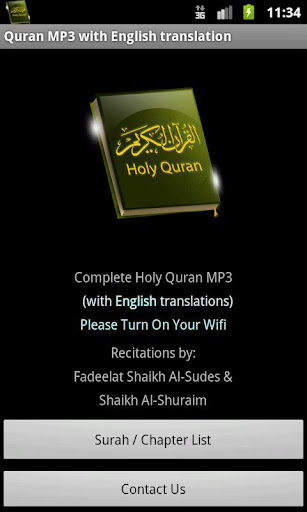 Quran MP3 With English
