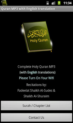 【免費音樂App】Quran MP3 With English-APP點子