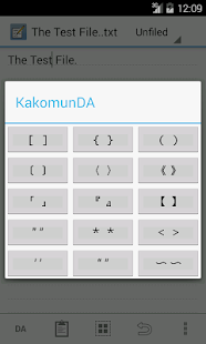 How to install KakomunDA 0.11 mod apk for laptop