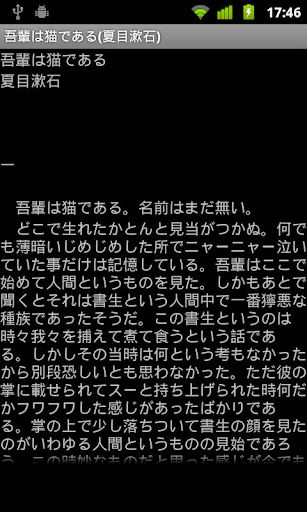 Kindle - 維基百科，自由的百科全書