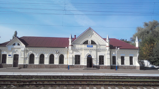 Old Railroad Station