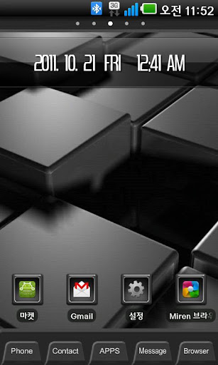 GRAY go launcher theme