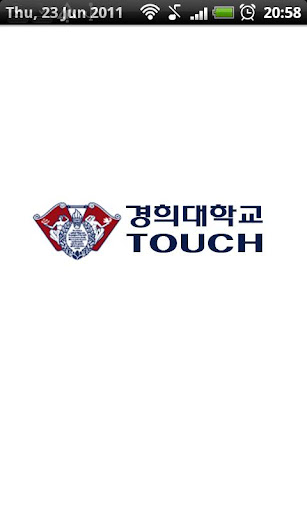 경희대학교 Touch