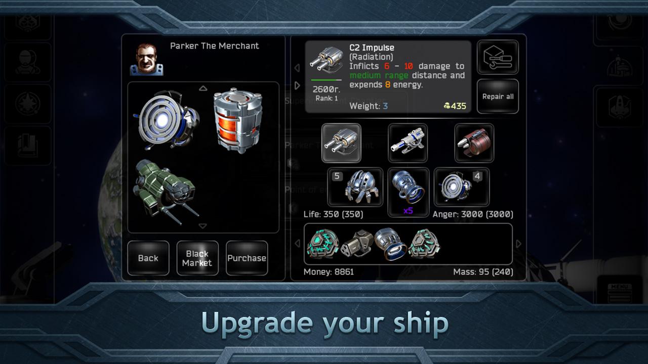    Plancon: Space Conflict- screenshot  