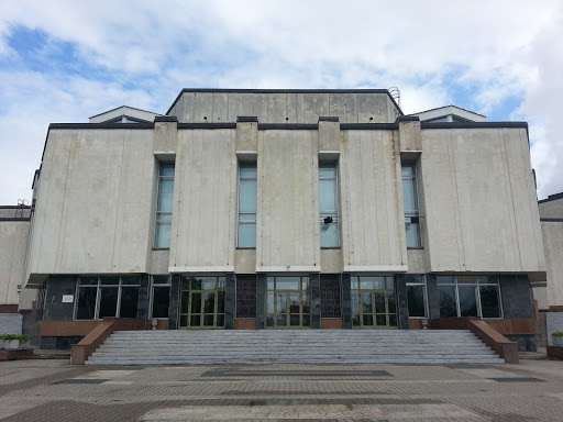 Concert Hall Vitebsk